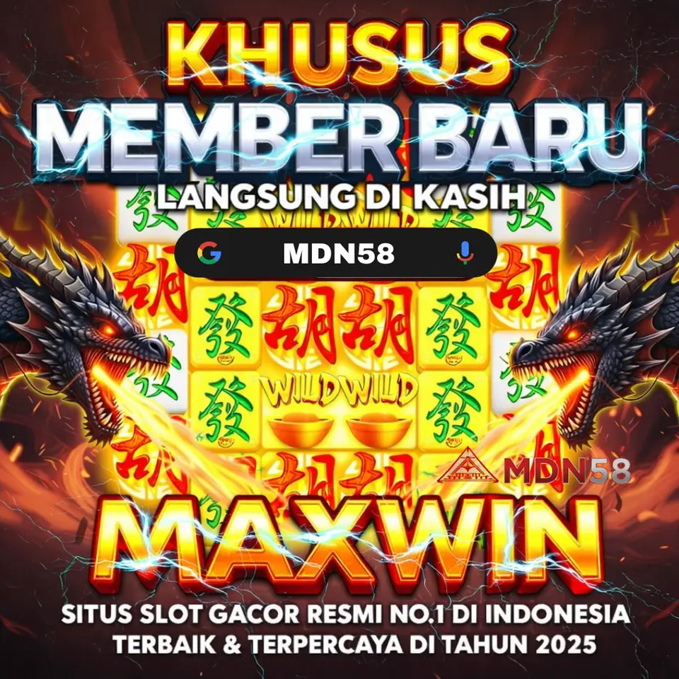 mdn58 APK