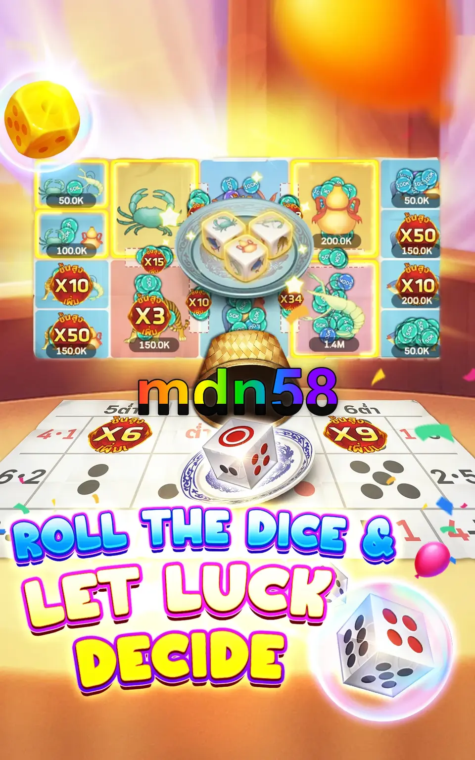 mdn58 APK