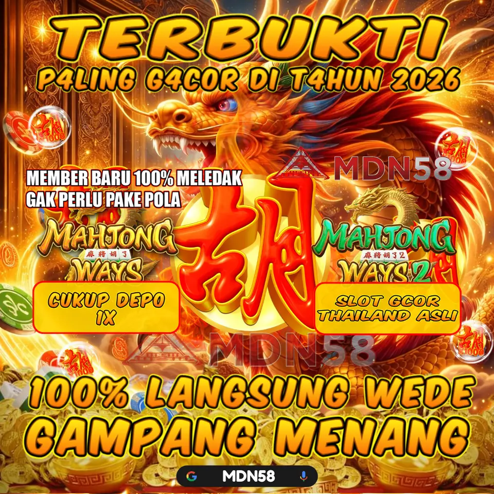 MDN58 Masuk Resmi 2026 Aplikasi